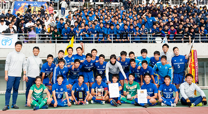 大阪学院大高サッカー部メンバー2018出身中学、クラブと注目選手