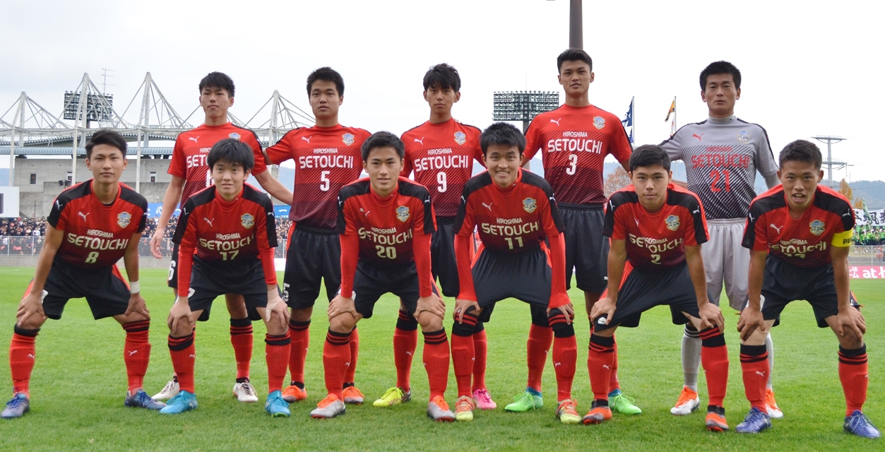 瀬戸内高校サッカー部メンバー18出身中学 クラブと注目の選手